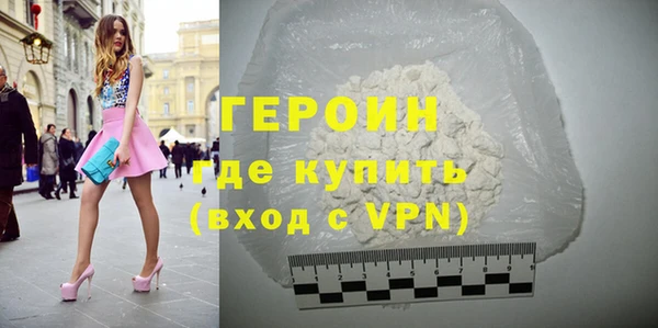 COCAINE Беломорск