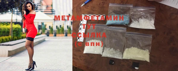 COCAINE Беломорск